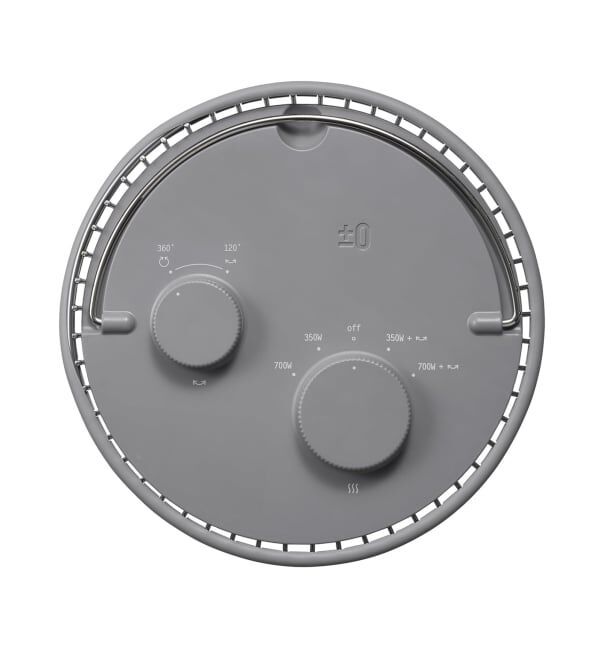 journal standard Furniture「【&plusmn;0/プラスマイナスゼロ】TERRACE HEATER　テラスヒーター」|電化製品|