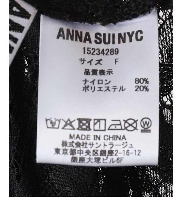 JOINT WORKS「ANNA SUI NYC / アナスイエヌワイシー マルチシャーリングスカート」|スカート|