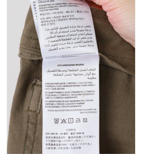 JOINT WORKS「GUESS/ゲス GO CARGO LACE SKIRT POCKETS」|スカート|