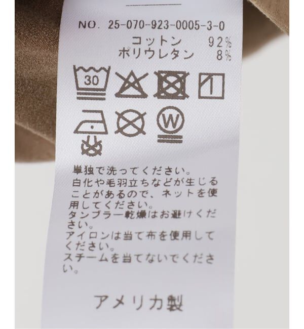 Plage「ASHER / アッシャー Tessa Turtleneck タンク」|Tシャツ・カットソー|