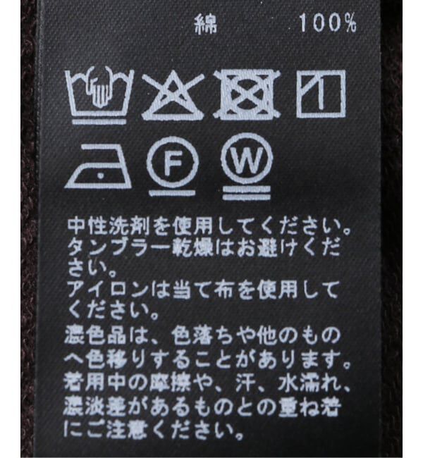 Plage「R&rsquo;IAM DEEP U NECK ワンピース」|ワンピース|