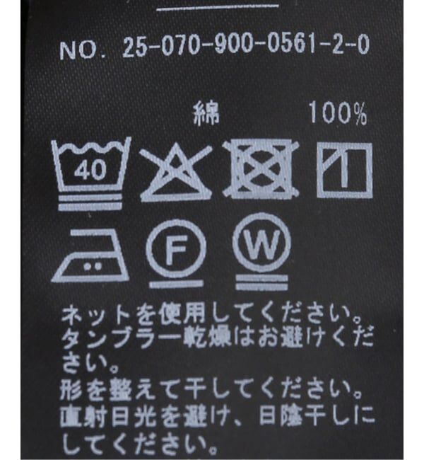 IENA「《追加7》ラウンドテールプルオーバー」|Tシャツ・カットソー|