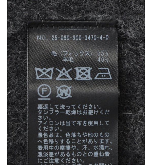 IENA「ジップアップフーディー」|ニット・セーター|