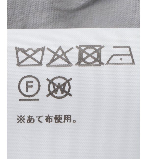 PULP「【Geek Office / ギークオフィス】LCDC TM / DIRTY WASHED DENIM SKIRT」|スカート|