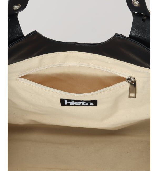 PULP「【Geek Office / ギークオフィス】HIETA / ヒエタ BECKY」|ハンドバッグ|