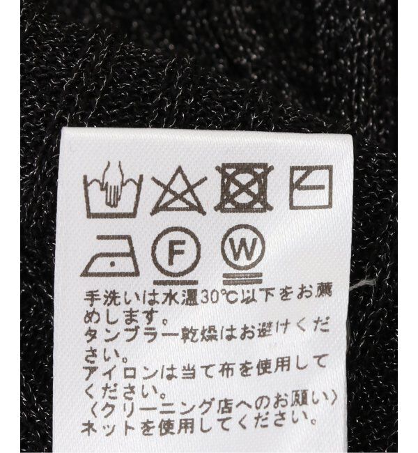 JOURNAL STANDARD relume「ラメ混リブポロプルオーバー」|ニット・セーター|