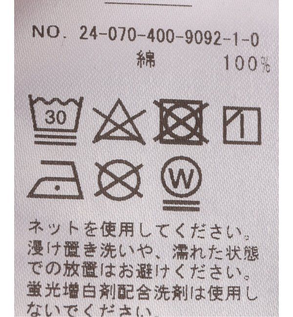 JOURNAL STANDARD「《追加4》汗ジミ防止天竺ノースリーブ」|Tシャツ・カットソー|