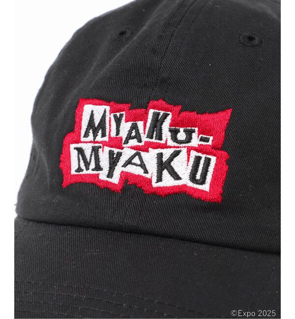 JOURNAL STANDARD relume「ミャクミャク &times; relume パンクロック キャップ」|キャップ・キャスケット|