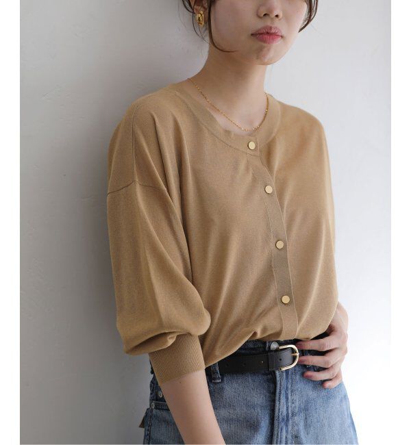  「ウォッシャブルGALAXYカーディガン」|カーディガン|