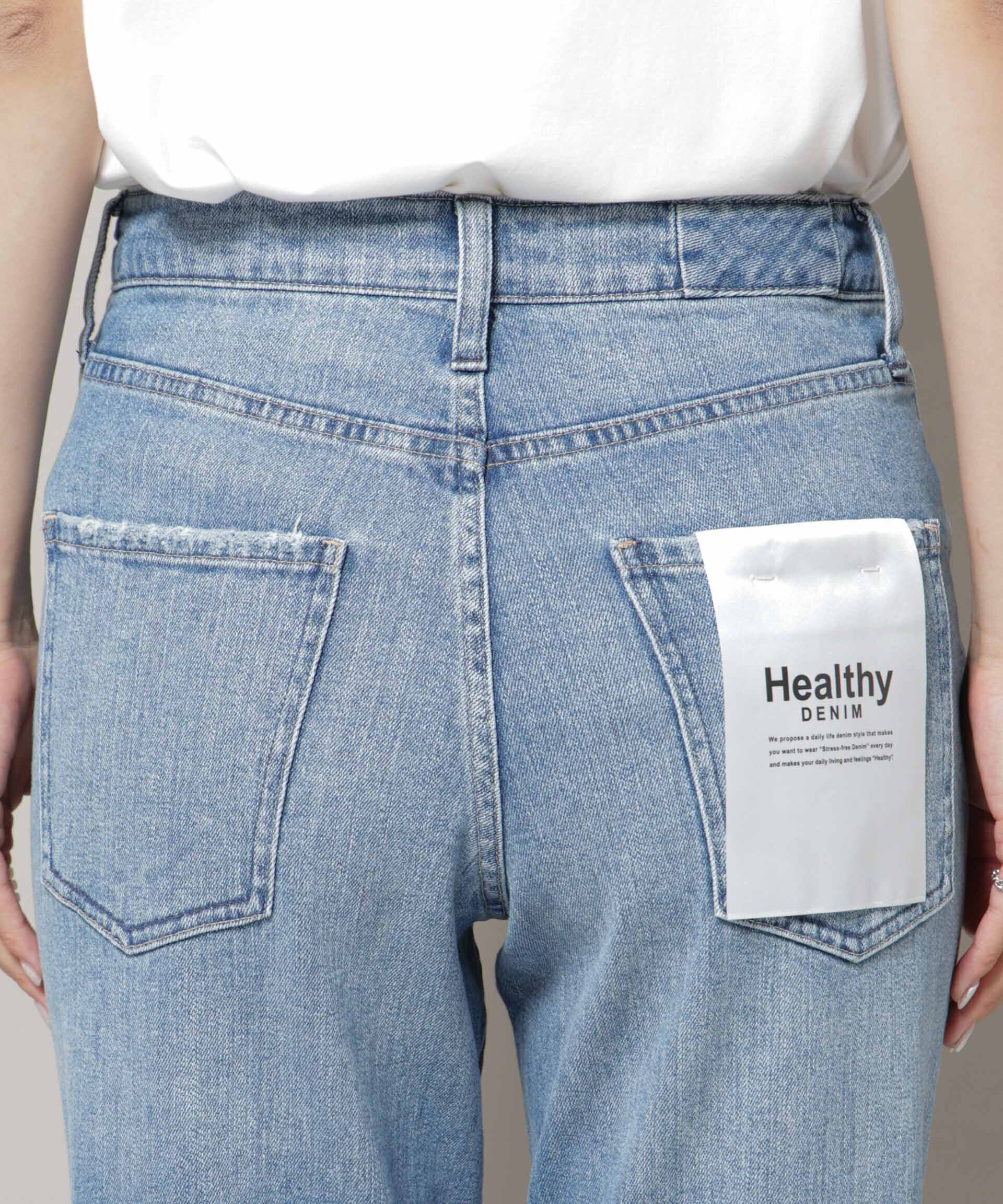 nano･universe「Healthy DENIM/Tallow ストレートデニム」|チノ|