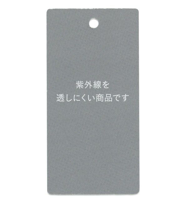 自由区「【セットアップ対応・UVカット・接触冷感・洗える】ライトストレッチ ブラウス」|シャツ・ブラウス|