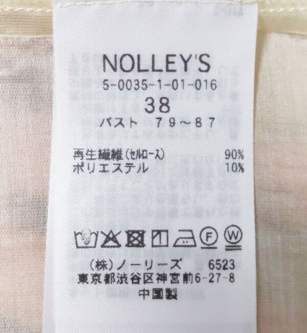 NOLLEY'S「バンドカラーシアーブラウス」|シャツ・ブラウス|