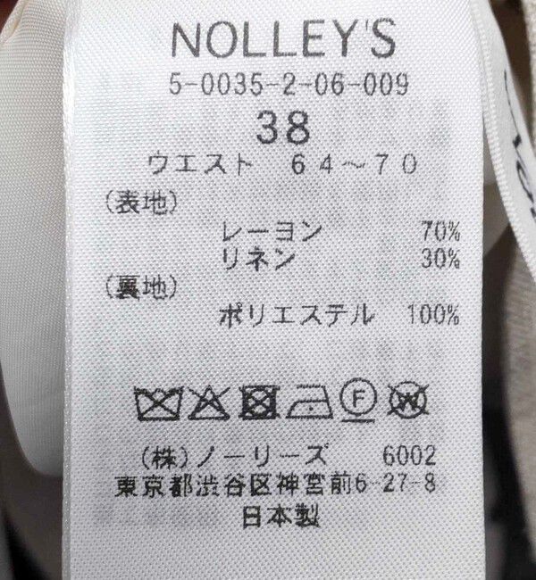NOLLEY'S「ドットプリントタイトミディスカート」|タイト|