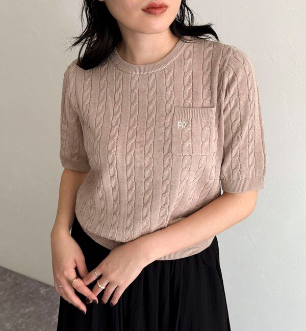 fredy emue「FR刺繍ケーブル柄ポケ付きプルオーバー」|ニット・セーター|ベージュ