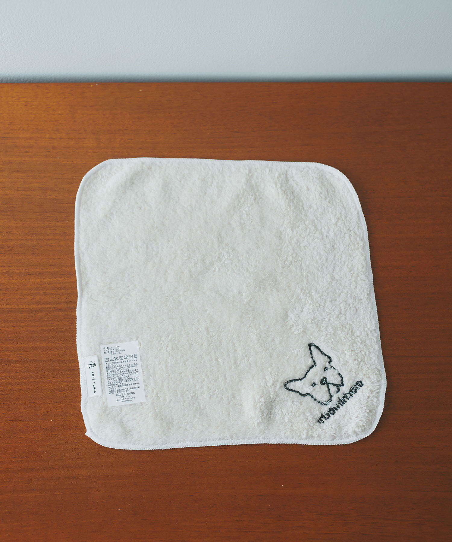 ROPE PICNIC PASSAGE「【DOG】うちの子ハンドタオル」|ハンカチ|