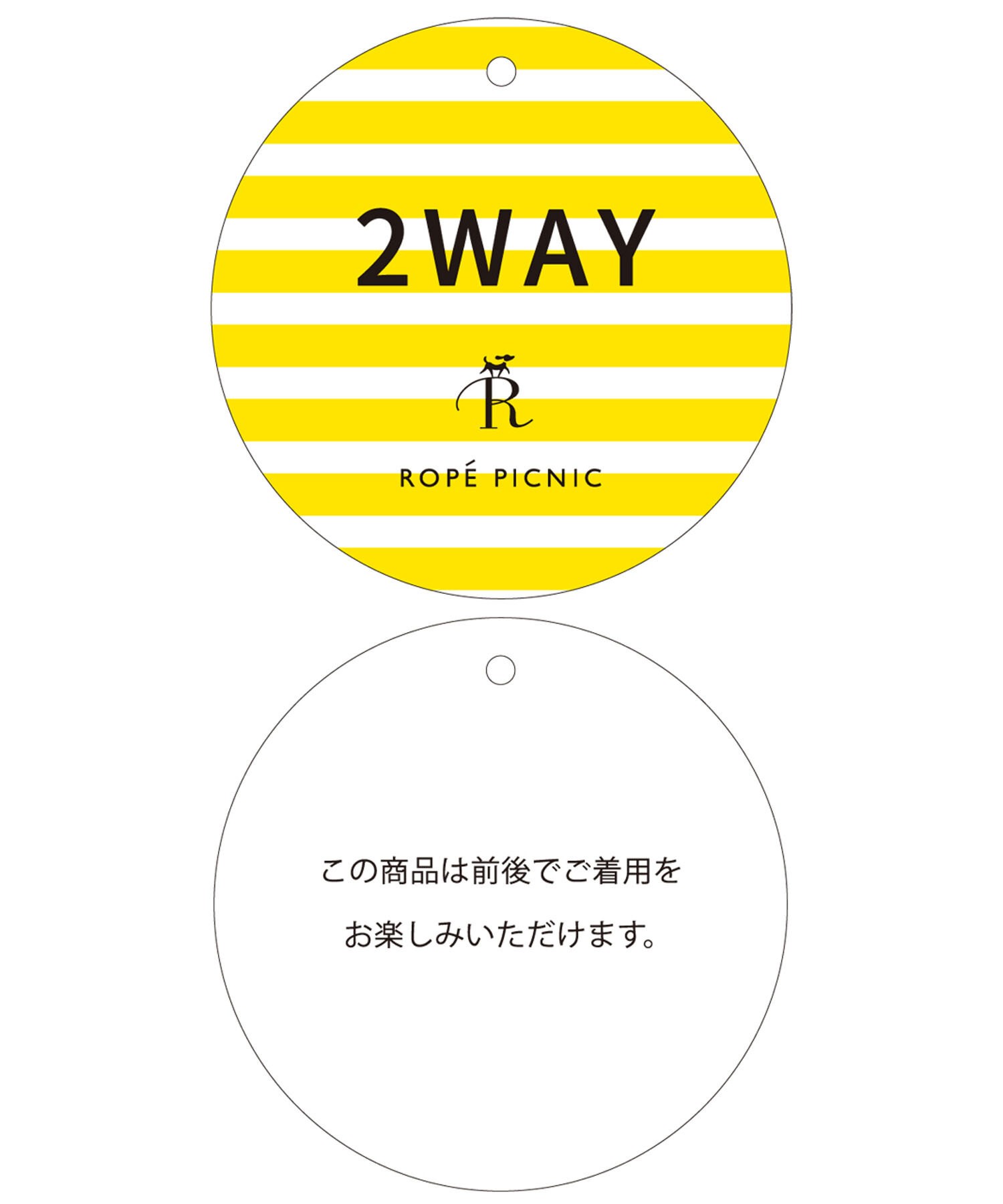 Rope&rsquo;Picnic「2WAY/ギャザーワンピース」|ワンピース|