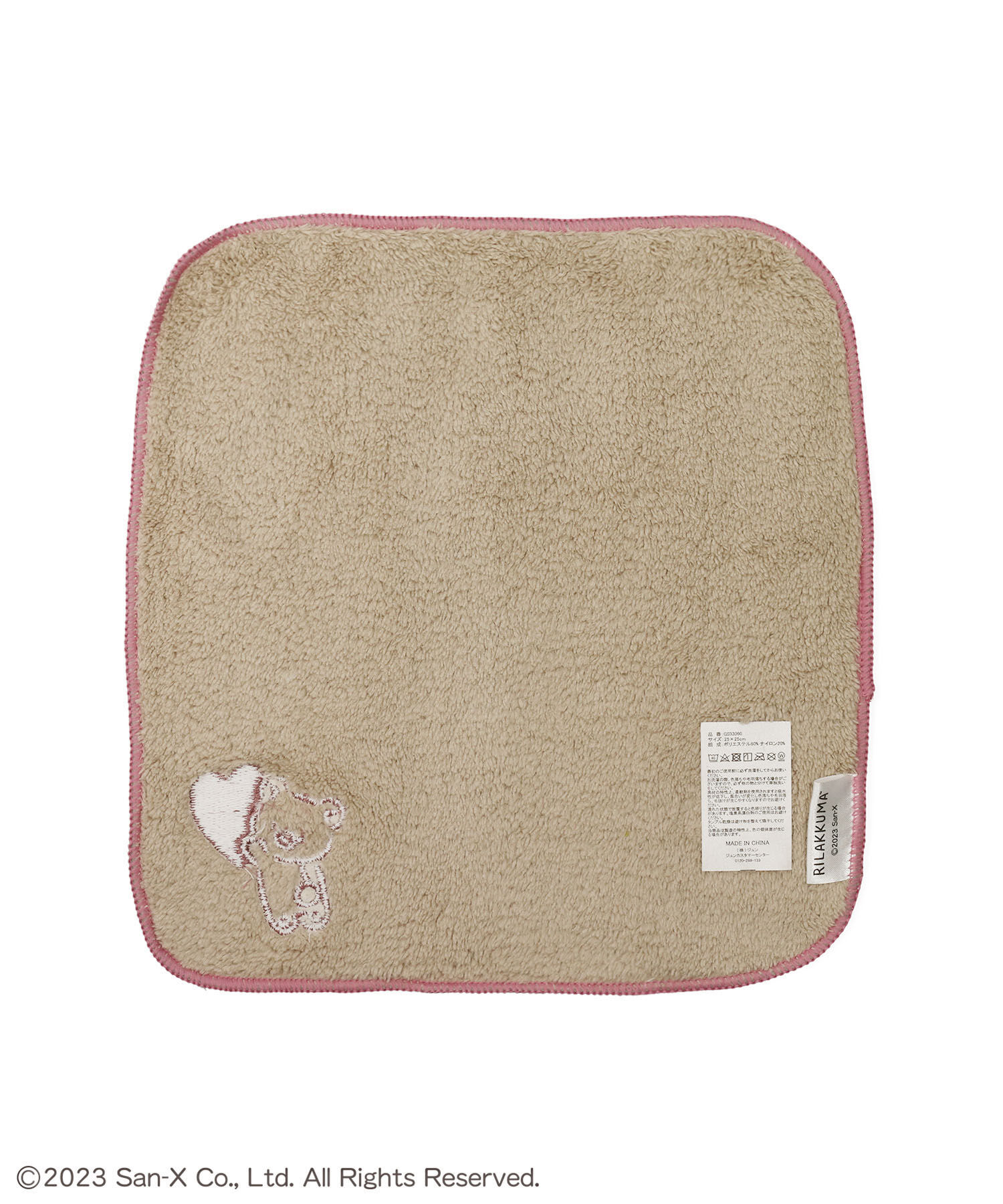 ROPE PICNIC PASSAGE「【Rilakkuma(リラックマ) 】meets ROPE' PICNICハンドタオル」|ハンカチ|