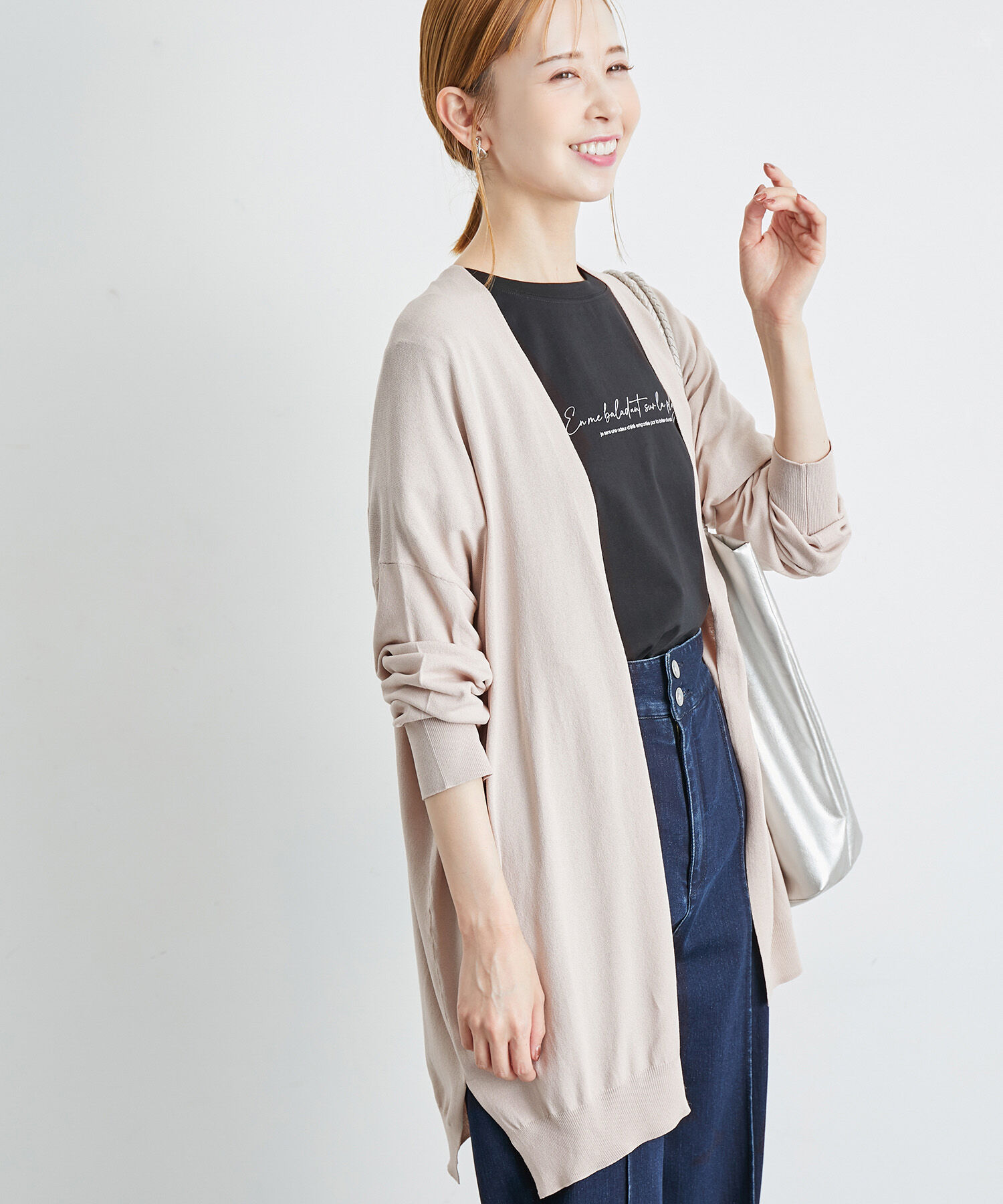 Rope&rsquo;Picnic「UVカット・接触冷感・洗える/Aラインカーディガン」|カーディガン|