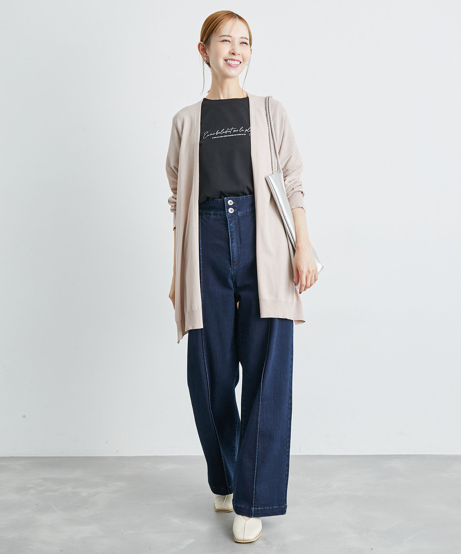 Rope&rsquo;Picnic「UVカット・接触冷感・洗える/Aラインカーディガン」|カーディガン|