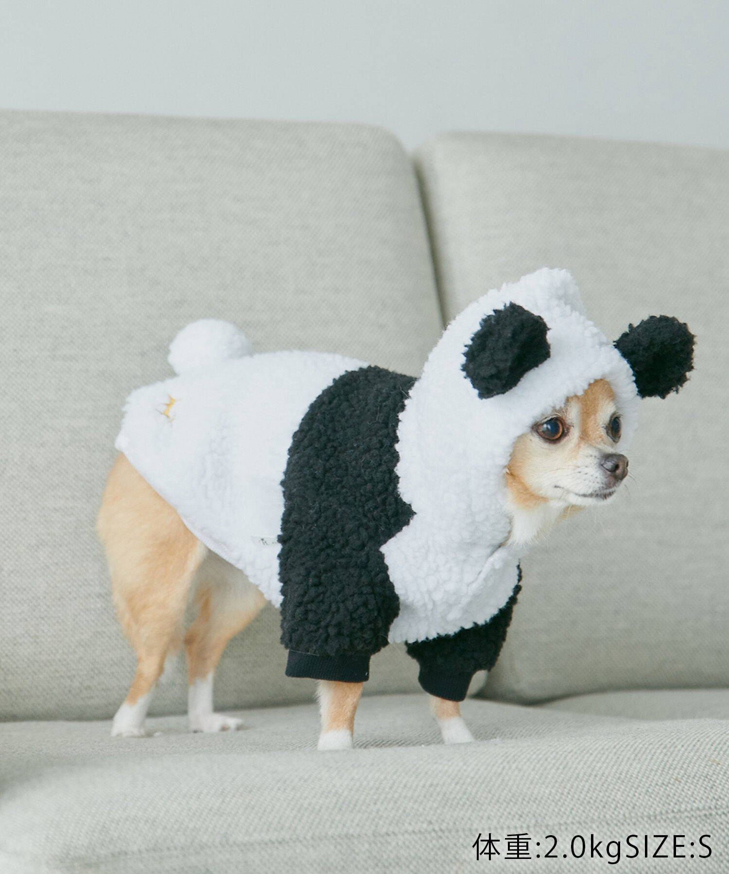 ROPE PICNIC PASSAGE「【DOG】耳付きフードボア　」|その他|