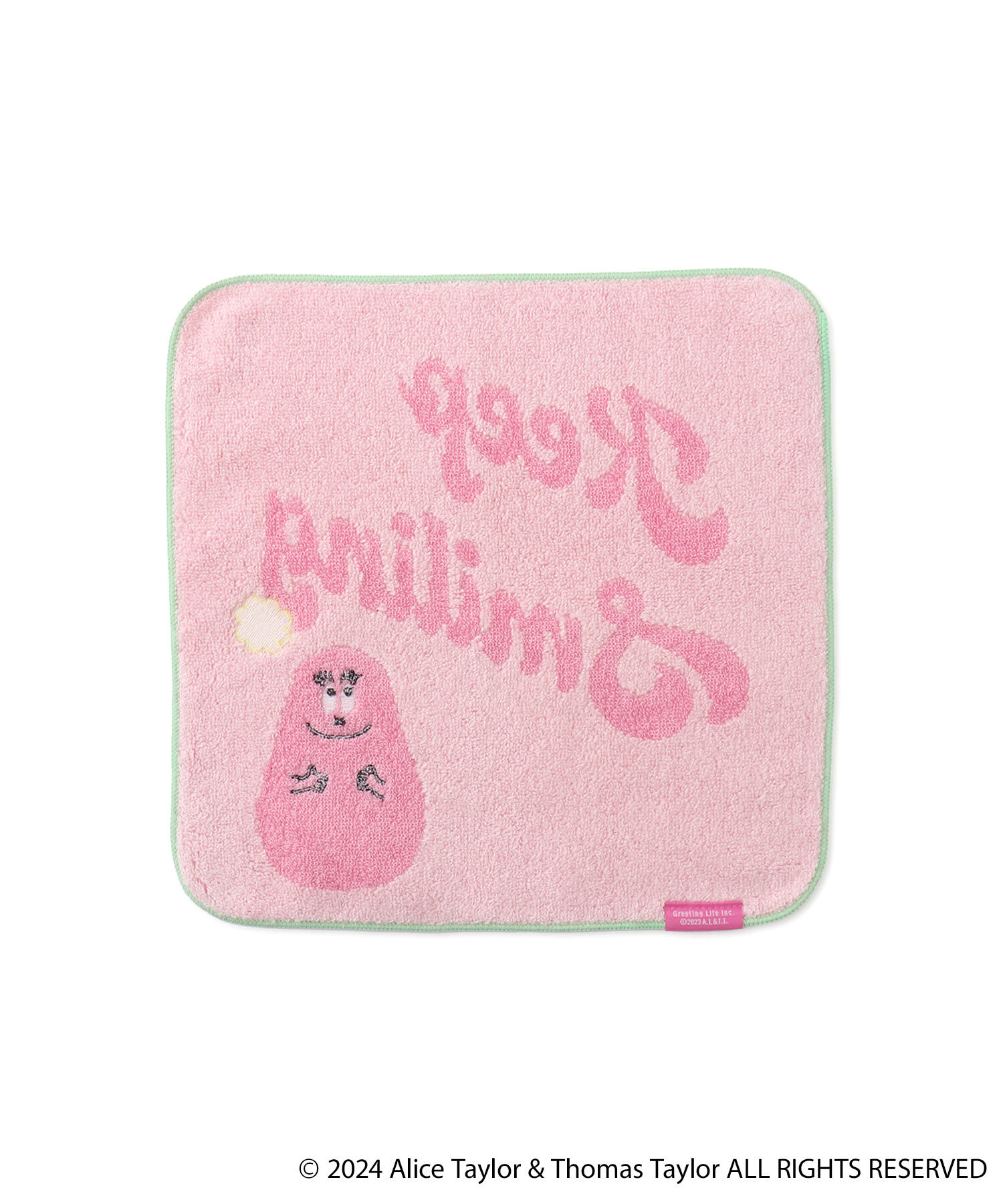 ROPE PICNIC PASSAGE「【BARBAPAPA(バーバパパ)】ハンドタオル」|ハンカチ|