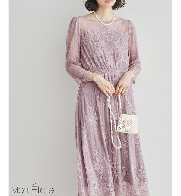 Rope&rsquo;Picnic「【Mon E&rsquo;toile/モンエトワール】【結婚式にも】レースDRESS」|ドレス|ラベンダー