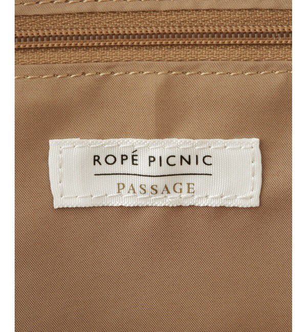 ROPE PICNIC PASSAGE「【撥水加工】10ポケットリュック 13L」|リュック|