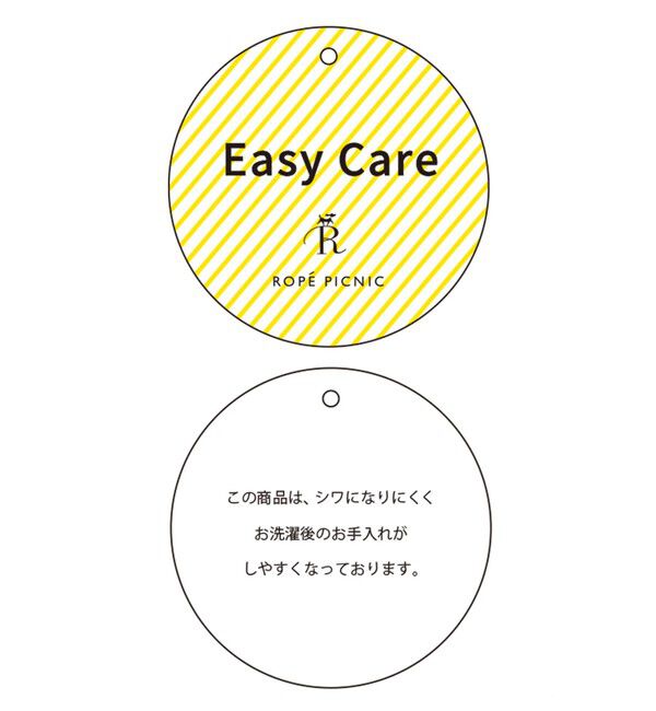 Rope&rsquo;Picnic「【イージーケア】ジョーゼットドルマンブラウス/セットアップ対応」|シャツ・ブラウス|