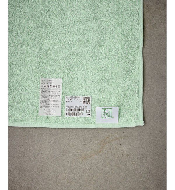 ROPE PICNIC PASSAGE「ロゴハンカチ」|ハンカチ|