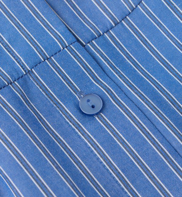  「《主役級アイテム◎》ストライプマーメイドシャツワンピース」|その他|