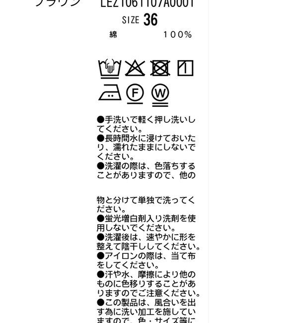  「【サイズ展開あり】ラウンドデニムブルゾン」|ブルゾン・スタジャン|