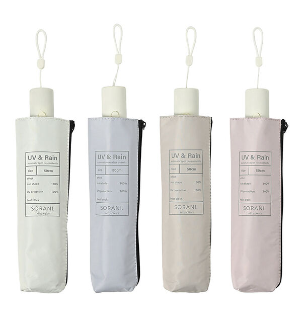 ABAHOUSE「【SORANI/ソラニ】遮光オートマティックミニ５０/晴雨兼用/ユニセックス【W」|傘|
