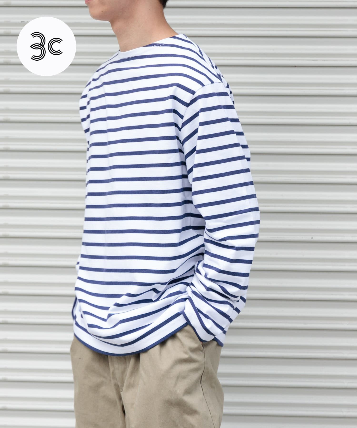 URBAN RESEARCH DOORS「『ユニセックス』FORK&SPOON　ボートネックボーダー」|Tシャツ・カットソー|ブルー系その他