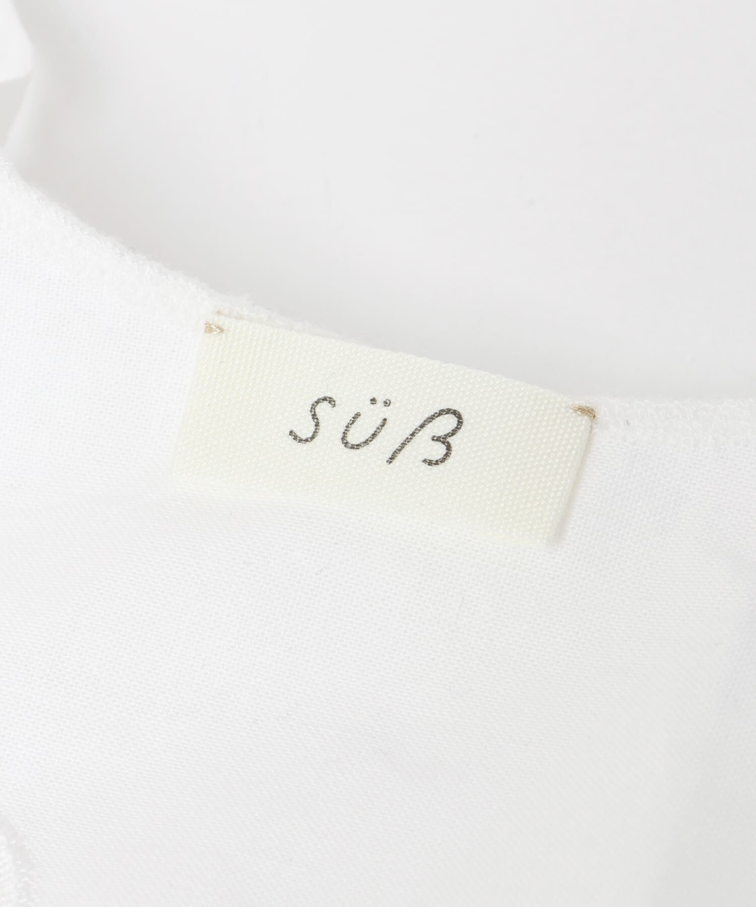 URBAN RESEARCH DOORS「ジュース　Pure white lace collar sailor」|その他|