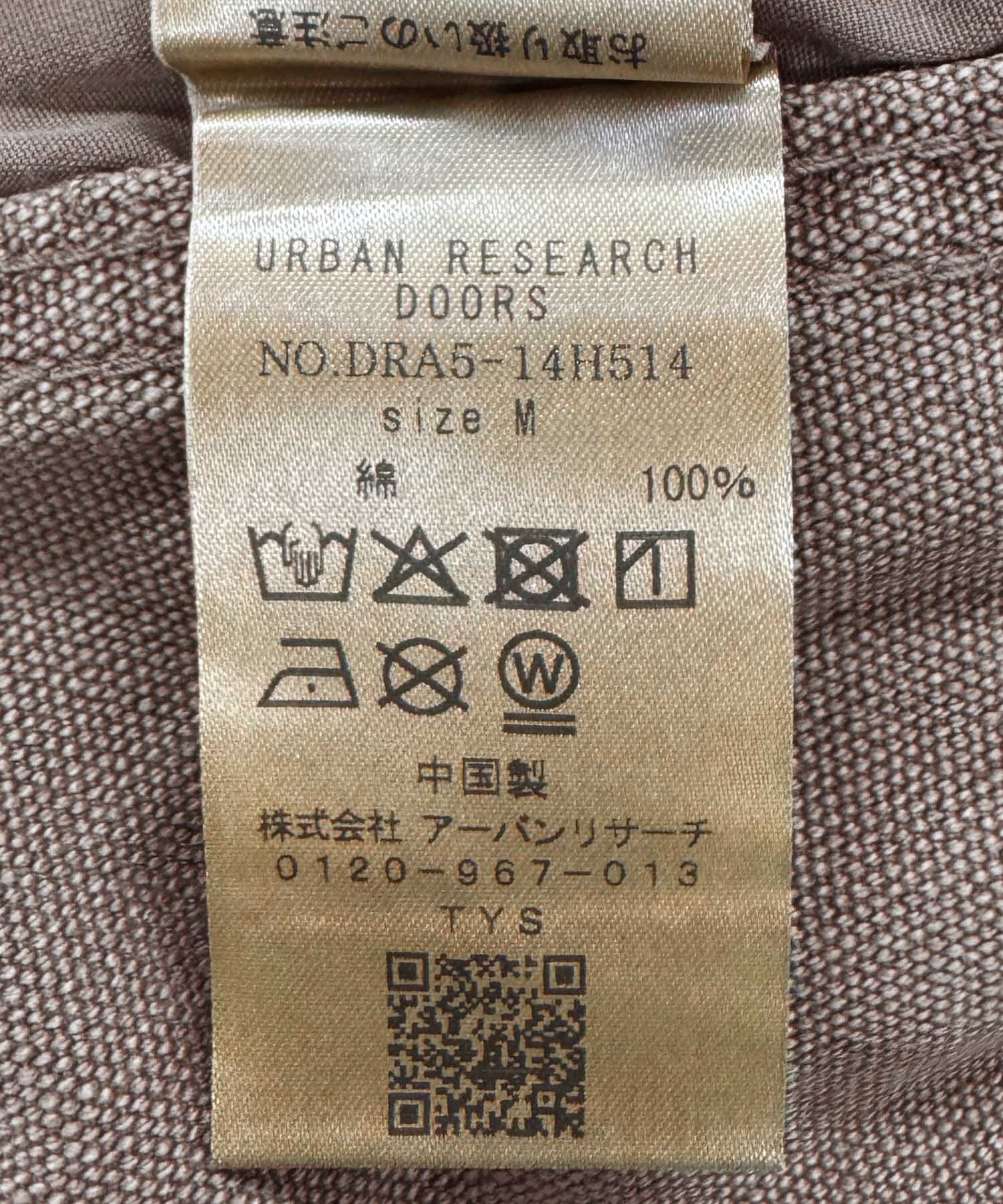 URBAN RESEARCH DOORS「ガーメントダイダックワイドショーツ」|その他|