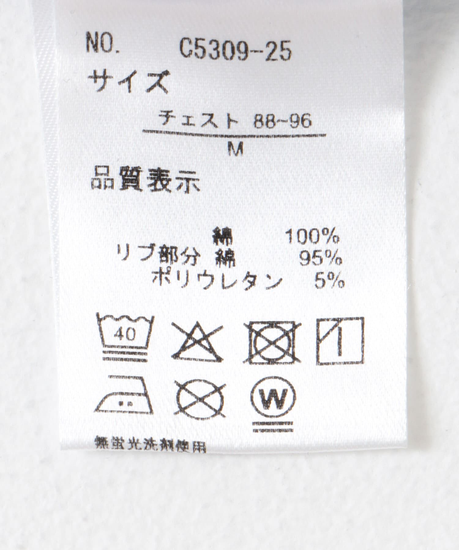 URBAN RESEARCH DOORS「『別注』Common Noun&times;DOORS　HORSE Kana Akiyama T-shirts」|Tシャツ・カットソー|