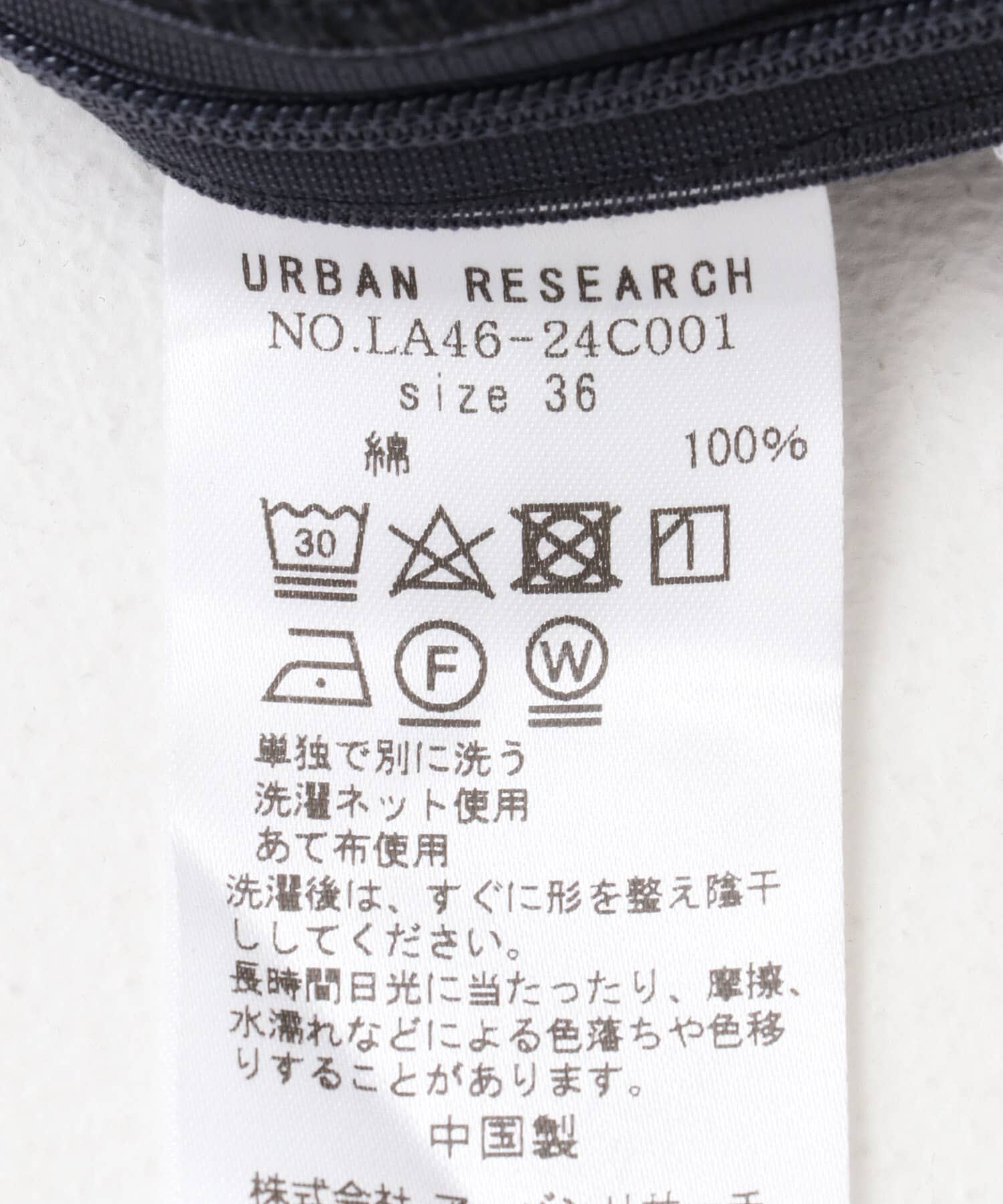 Sonny Label 「インバーテッドプリーツハーフチノパンツ」|その他|