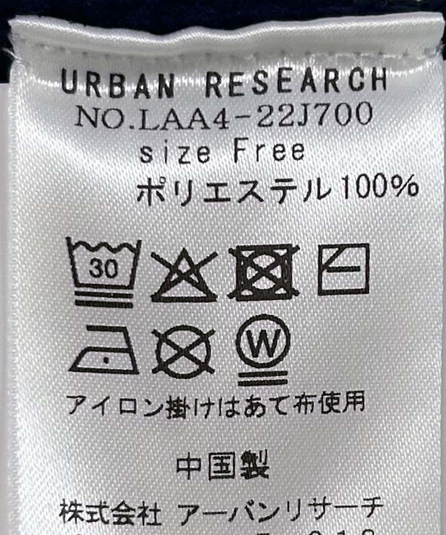 Sonny Label 「『WEB/一部店舗限定』メタルボタンカーディガン」|カーディガン|