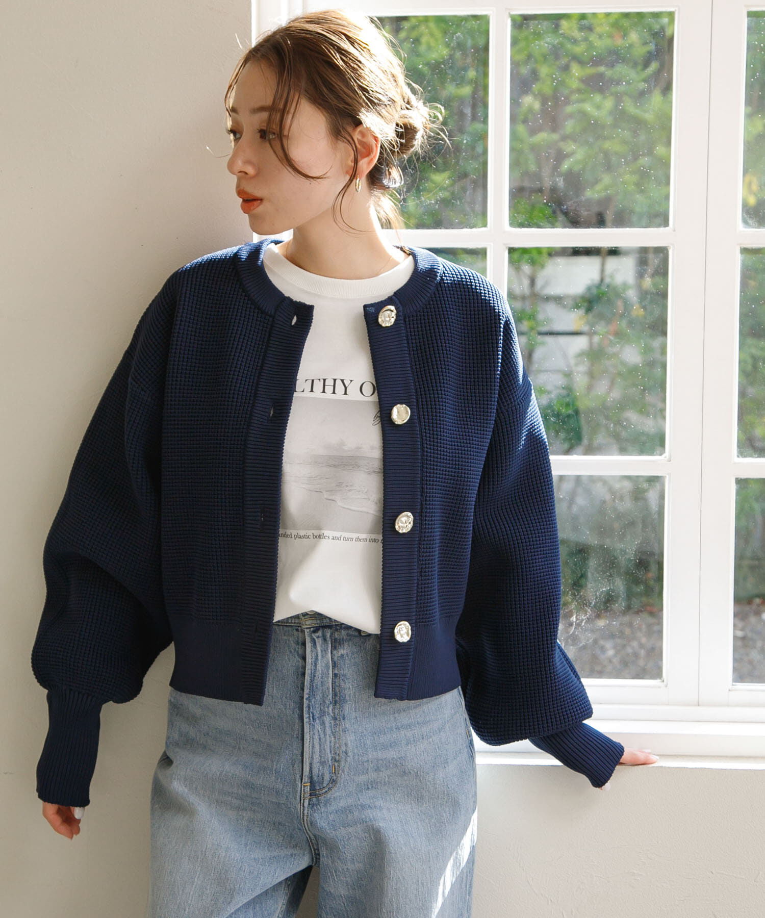 Sonny Label 「『WEB/一部店舗限定』メタルボタンカーディガン」|カーディガン|