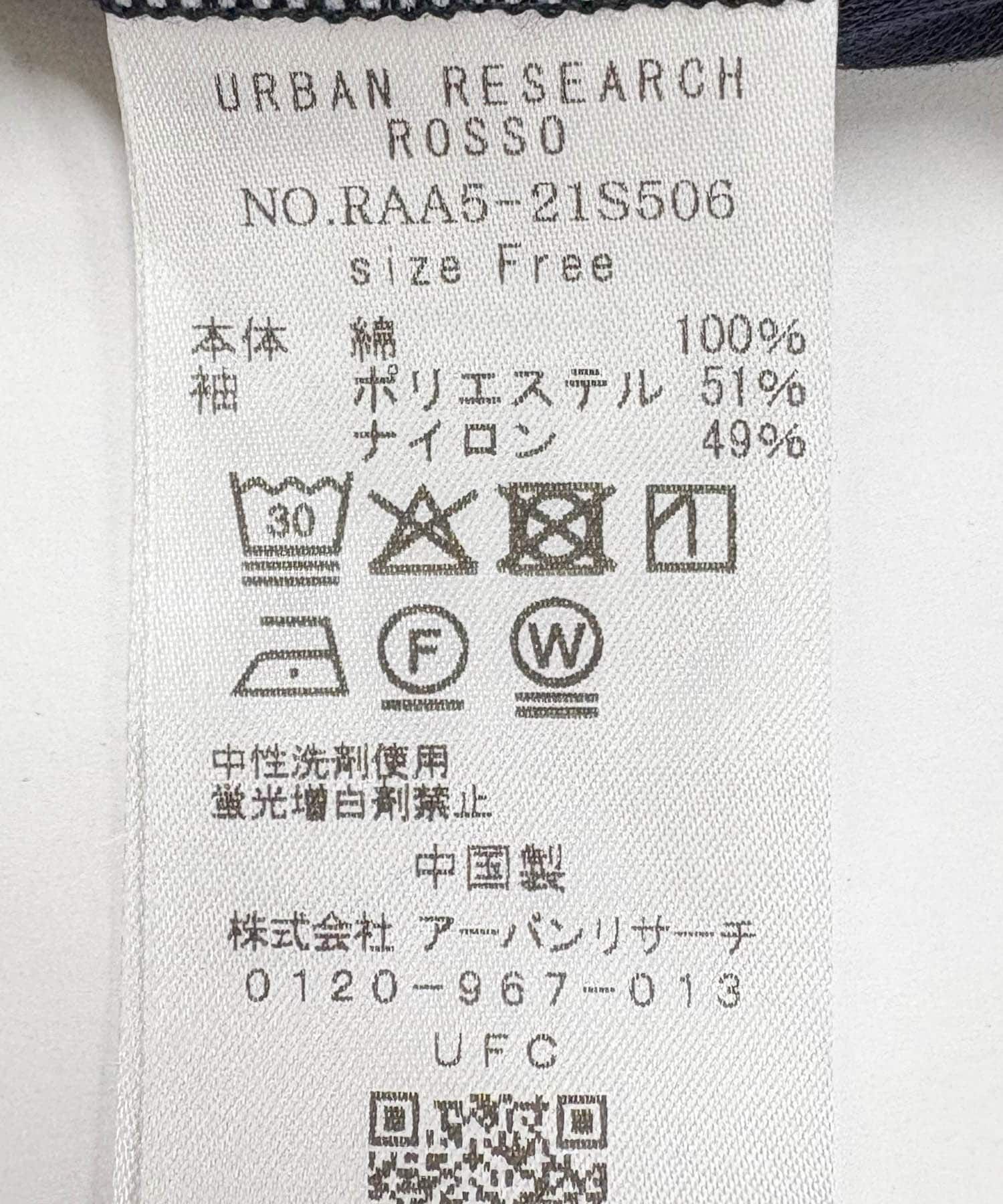 URBAN RESEARCH ROSSO「シアードッキングフリルスリーブTシャツ」|Tシャツ・カットソー|