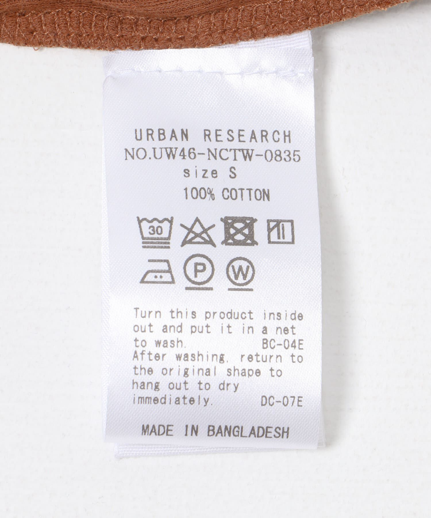 URBAN RESEARCH「NINETY PERCENT　BEAU CARDIGAN」|カーディガン|