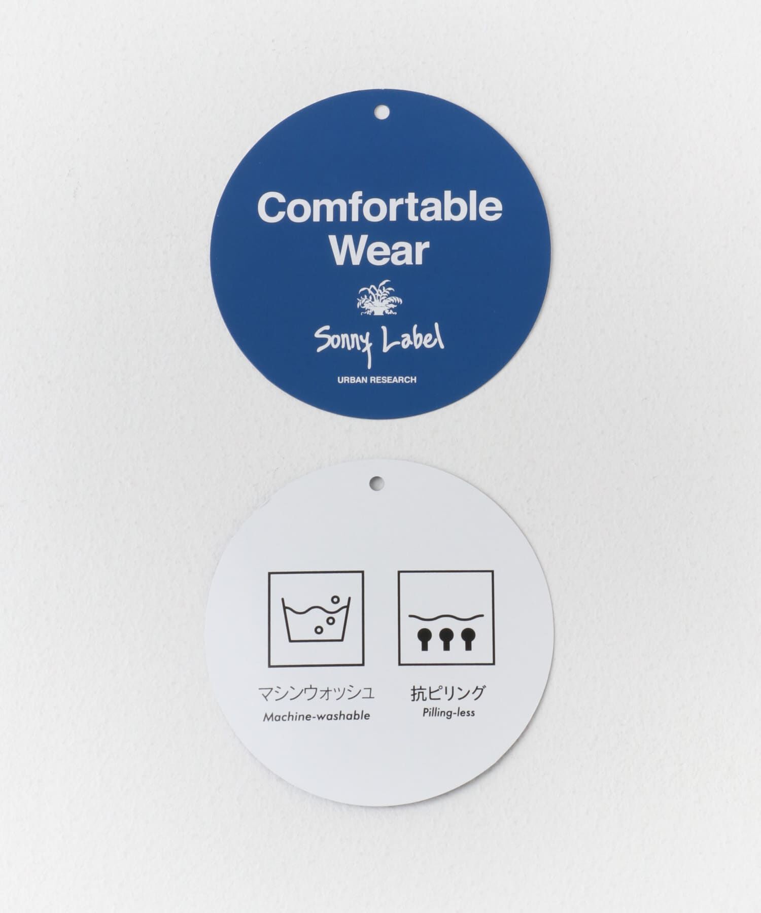 Sonny Label 「『WEB限定』2WAYペプラムニットベスト」|ニット・セーター|