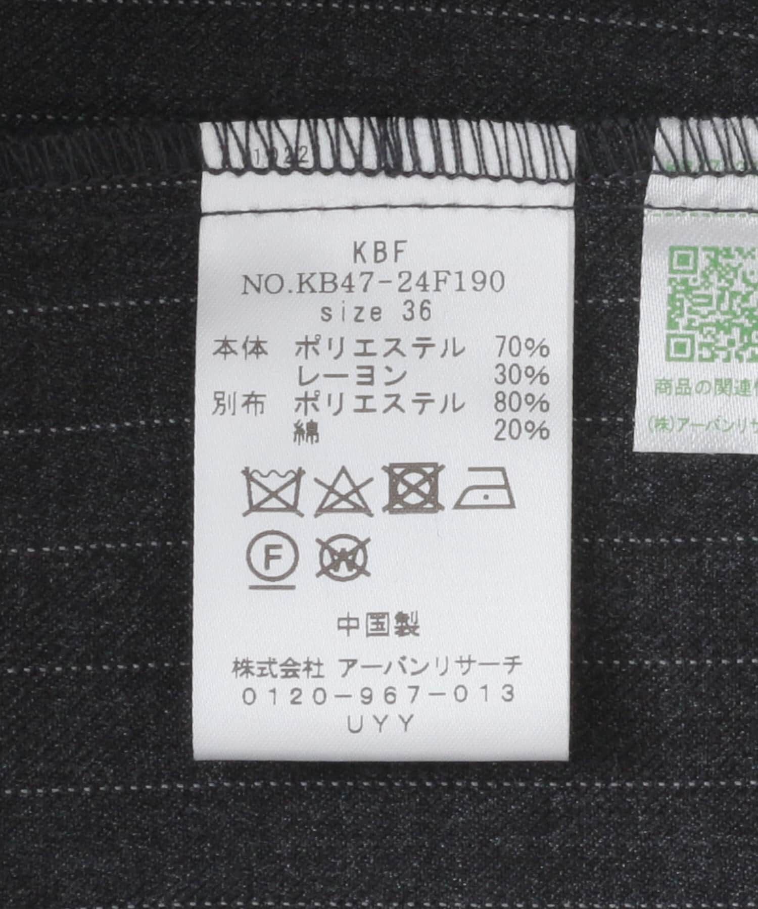  「『2サイズ展開』タックストレートスラックス」|その他|