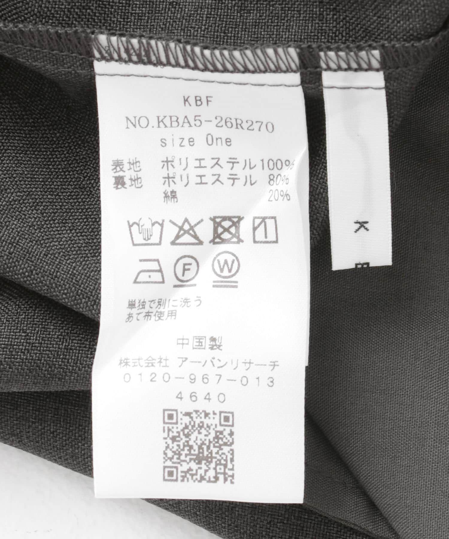  「バックオープンキャミサロペット」|スカート|