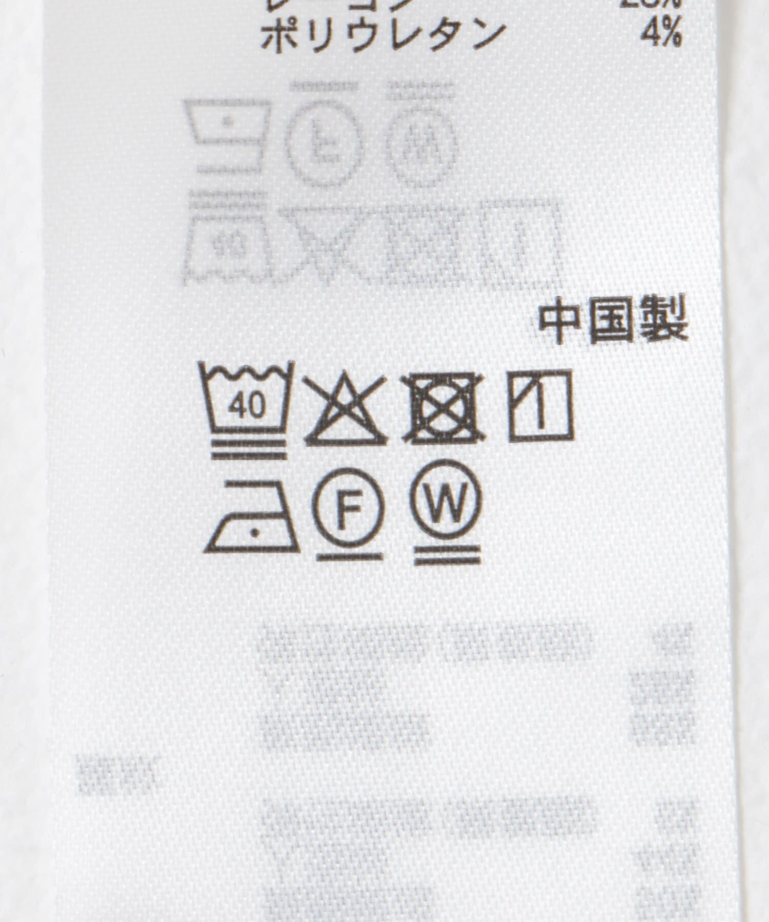 SENSE OF PLACE by URBAN RESEARCH「『一部WEB限定ｶﾗｰ』『ﾕﾆｾｯｸｽ』ｼｼｭｳﾀﾞﾝﾎﾞｰﾙﾎﾟﾝﾁ 」|Tシャツ・カットソー|