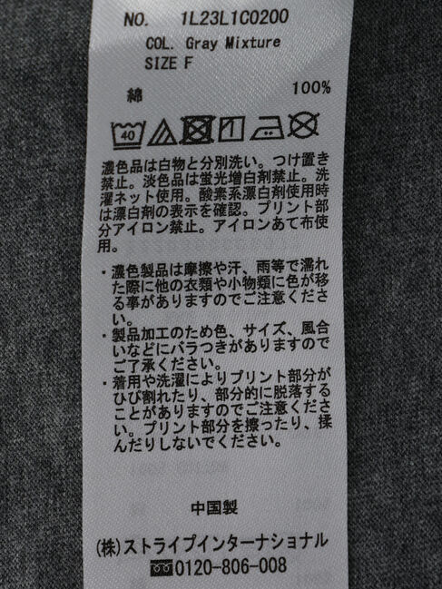 earth music&ecology「パターン切替ノースリーブプルオーバー」|Tシャツ・カットソー|