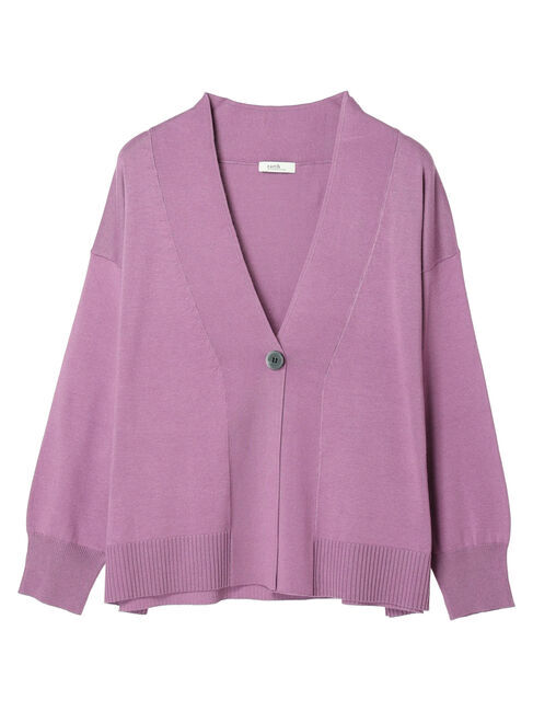earth music&ecology「UVカット加工BIGカーディガン」|カーディガン|
