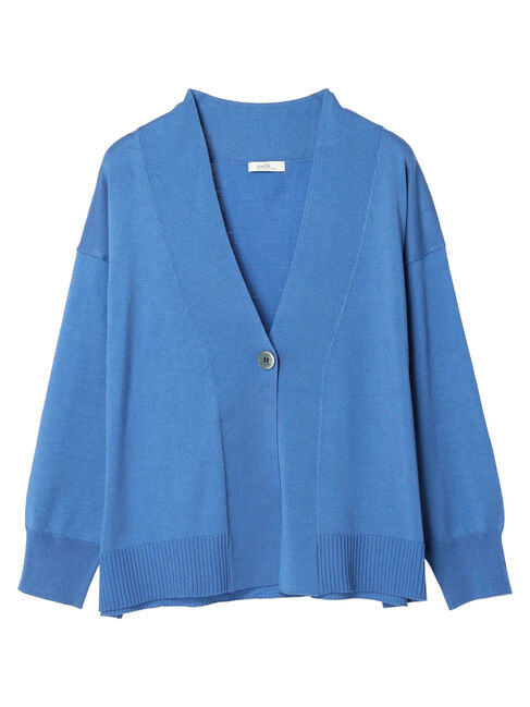 earth music&ecology「UVカット加工BIGカーディガン」|カーディガン|