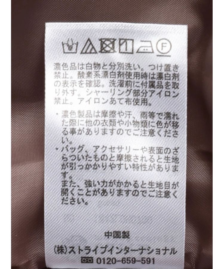 earth music&ecology「ベルト付きパネルラインワンピース」|ワンピース|