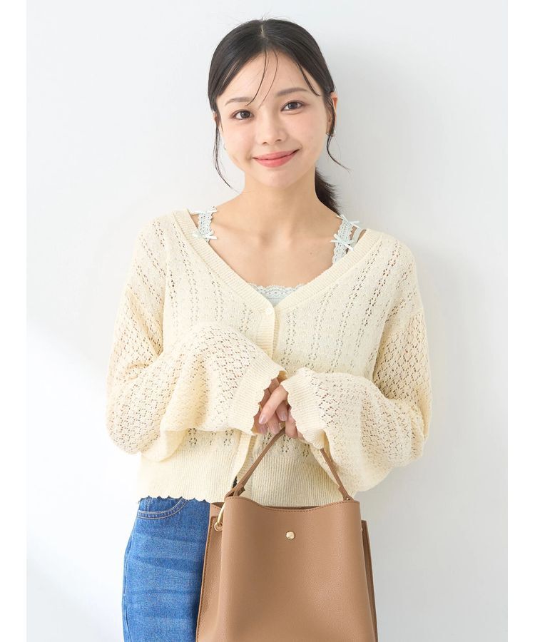 earth music&ecology「リボンホルターネックキャミソール」|インナー|